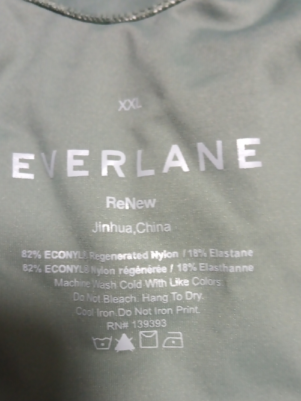 Everlane Olive Square Neck One-Piece Swimsuit - Picture 5 of 6